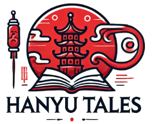 Hanyu Tales